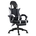Ergonomic PU Leather Gaming Chair Recliner with Massager – Zella Mall™