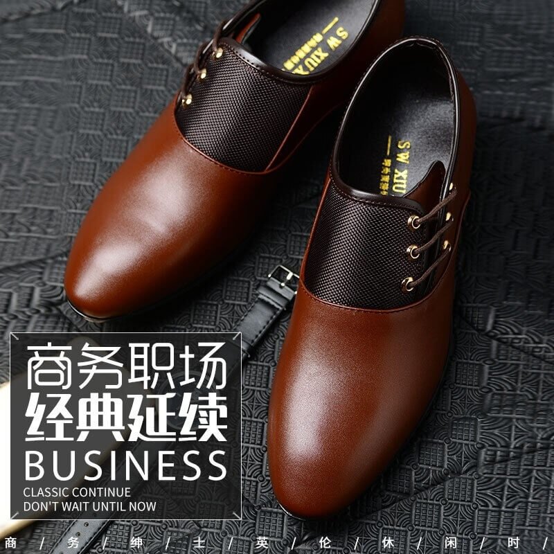 NZFMA SHOE COW LEATHER FOR MEN - Zella Mall™™