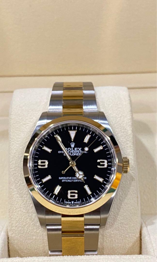 Luxury Watch Watch Explorer 1 36 mm Black